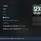 Steam「特定の成人向けコンテンツ」を早速制限。ガイドライン更新に伴いルール違反のゲーム削除