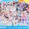 ホロライブ新作グッズの「全66種ランダム商法」に非難殺到で謝罪―戌神ころねも「笑顔で買ってね！とは言えない」と苦言