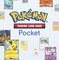 なぜASDの子は『ポケポケ』に夢中なのか―訪問看護師が見た「集める楽しさ」が生む安心と、自分らしさ