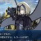 『FGO』10周年！現役マスターが独断で名シナリオを5本選んでみた―今なら第2部終章に初心者でも間に合うかも？ムーブメントに乗り遅れるな