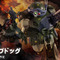 「装甲騎兵ボトムズ」より「スコープドッグ」がHI-METAL Rで立体化！「キリコ」アクションフィギュアが付属し“等身大兵器の魅力”を演出
