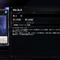 『遊戯王 マスターデュエル』新リミットレギュレーションが発表！「深淵に潜む者」「アーティファクト－デスサイズ」などが8月4日より禁止に