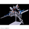 水星の魔女外伝より「ガンダム・ナイオン」がHGガンプラ化！特徴的な武装ヴァジュラやオルタラブルバヨネッタ構えるポージングが決まる