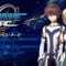 名作シューティングゲームがシミュレーションRPGになって登場『グラディウス・アーク -銀翼の伝説-』