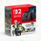 「スイッチ2 ポケモンレジェンズZ-A セット」はマイニンテンドーストアでの取り扱い予定なし―全国のゲーム店やECショップで販売へ