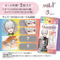 ライバーたちがあなたの傷口を守る！「にじさんじ」デザインの絆創膏が12月発売―葛葉、周央サンゴら総勢30名のメッセージ付き
