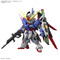 「MGSDデスティニーガンダム」や「MGフルアーマーZZ Ver. Ka」「ティファ」まで！8月27日に予約開始となる新作ガンプラ8商品が一挙公開