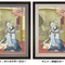 綾波レイ、アスカが“美人画”に！「エヴァ浮世絵 箱根八里美人三画揃」が登場―喜多川歌麿による連作がモチーフ
