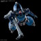 青を基調としたカラーリングが印象的！ジークアクスより「シャリア・ブル専用リック・ドム」がHGガンプラ化