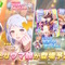 『ウマ娘』新育成は「ケイエスミラクル」「ヒシミラクル」の衣装違い！カルストンライトオとデュランダルのコンビもサポカで初登場