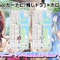 ホロライブ「兎田ぺこら」とドライブ！「Yahoo!カーナビ」コラボ開始、「AZKi」とあわせて購入で特別な“掛け合いボイス”も