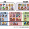 『剣と魔法と学園モノ。3』発売直前情報 ― 「学科」をしっかり吟味して冒険に備えよう