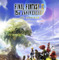 『FF9』25周年展覧会「いつか帰るところ」開催決定！本邦初公開の開発資料など展示