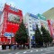 「GiGO 秋葉原1号館」33年の歴史に幕。“アキバ”の赤いランドマークにファンが詰めかけ、別れを惜しむ