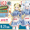 ホロライブ・白上フブキら3名が「ウェンディーズ・ファーストキッチン」の制服に身を包む！コラボ開催中、グッズがDMM通販にて予約販売実施