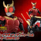 「仮面ライダークウガ」25周年記念！マイティフォーム姿で立体化―愛機「トライチェイサー2000」も同梱