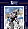 抽選でガンプラが当たるかも？お台場を巡ってユニコーンガンダムを完成させる「ガンダムスタンプラリー2025」が開催決定