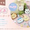 「ちいかわ」もこもこサガラ刺繡のおかおが可愛い！手のひらサイズでコンパクト、ストラップ付きでキーホルダーにもなるミニポーチ全9種