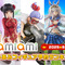 10年振りに登場した「ドラゴンボールZ」ブルマ、「ウマ娘 シングレ」オグリがランクイン！あみあみ8月フィギュア予約ランキング公開