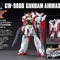 ガンプラ「HG ガンダムエアマスター」がプレバンで再販！MS形態はもちろん、ファイターモードにも変形