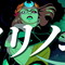 『Hades II」スイッチ2/スイッチ版は9月26日配信開始！スイッチ2版は最大120fpsで動作【Nintendo Direct 2025.9.12】