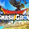 ドラクエの新作スマホアプリ『ドラゴンクエストスマッシュグロウ』ティザーPV公開！スキルを取捨選択して強くなる、見下ろし型のローグライトRPG