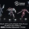 「鉄血のオルフェンズ」「ジークアクス」それぞれ3体のガンダムアッセンブルを同梱！限定描き下ろしイラストのカードセットが登場