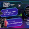ネモ選手らプロゲーマーとの対戦&サイン会！最新アケコン展示など、「TGS2025」Brook Gamingブースが格ゲー尽くし