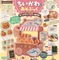 「ちいかわベーカリー」がお家に！パンやさんごっこを楽しめる公式ムック本が可愛い