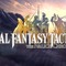 家畜に神はいないッ！身分の格差を描く『FFT』の名台詞が忘れられない─「恨むなら自分か神様にしてくれ」「オレは持たざる者なんだ」など、令和になっても色褪せずに