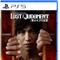 【プライム感謝祭】PS5版『LOST JUDGMENT』が19％OFF！木村拓哉主演のリーガルサスペンス巨編