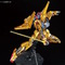 黄金色の装甲がより眩しく！MGガンプラ「百式 Ver.2.0」がメカニカルコアメッキとなって新登場