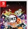 【プライム感謝祭】！『鬼滅の刃 ヒノカミ血風譚2』が18％OFFで登場【Nintendo Switch】