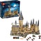 【プライム感謝祭】ホグワーツ城の精巧モデルが17％OFFの特別セール中でLEGOファン必見【LEGO ハリー・ポッター ホグワーツ城 71043】