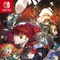【プライム感謝祭】ペルソナ5 ザ・ロイヤル - Switch版が50％OFF！人気RPGがセール価格に
