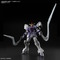 ガンダムWより「サンドロック改 EW」がHGガンプラ化！特徴的なヒートショーテルに加えて、マントを装備した姿も再現可能