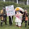 『桃鉄2』新駅収録を報告しに「関ヶ原」へ桃太郎が訪問！物件「関ヶ原ミュージアム」モチーフの記念館などを紹介