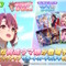 『ウマ娘』新育成ウマ娘「ダンツフレーム」実装決定、しかもこの後すぐ！10月18日21時からピックアップガチャ開催