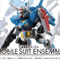 「G-セルフ」や「FAガンダム7号機」らをカスタマイズ！ガシャポン「モビルスーツ アンサンブル」第12弾が再販