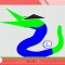 大人気お絵かき玩具がWiiウェアで登場、『かく!うごく!つかまえる!せんせいWii』