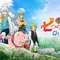 新作『七つの大罪：Origin』CBTが10月30日より開始―公式Discordでは参加者の追加募集も