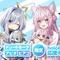 ホロライブ・博衣こよりら4名の限定描き下ろしポストカードを配布！公式ぬいぐるみ応援キャンペーン第3弾がドンキにて10月25日より開催