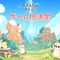 かわいい姿になった「ウルトラマン」人気怪獣たちをこっそり観察！新作スマホゲーム『かいじゅうパレット』発表
