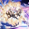 『崩壊：スターレイル』星玉×300個等をもらえる「Ver.3.7予告番組のシリアルコード」まとめ！有効期限は10月25日24時59分まで