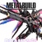 「ストライクフリーダムガンダム」が黒・ピンク・金のカラーリングでMETAL BUILD化！特徴的な見た目の「PHANTACi」コラボ商品公開