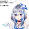 天音かなた卒業のホロライブ運営・カバー、株価急落…気付けば今年の最高値から半分に