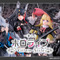 「ホロライブ」新作一番くじのテーマは“ヴィラン”！白上フブキ、大神ミオら4人の“悪役衣装フィギュア”など全ラインナップ公開