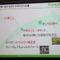 『やきゅとも!』はアルバイトから入ったスタッフが手がけた/ポケラボ・・・Social Top Runner Vol.2(5)