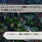 『タクティクスオウガ 運命の輪』エキストラシナリオ2「真の騎士」配信開始