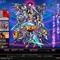 シリーズ最新作『SDガンダム Gジェネレーション ワールド』、WiiとPSPで発売決定